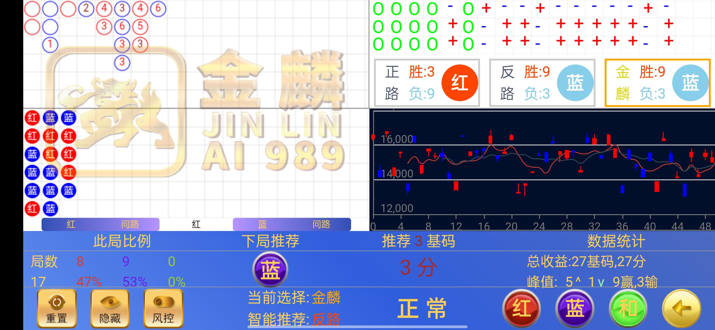 产品展示图4